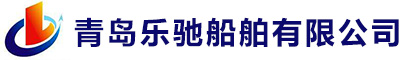  青岛钓鱼船_铝合金游艇_铝合金快艇,船_钓鱼艇-乐驰船舶有限公司